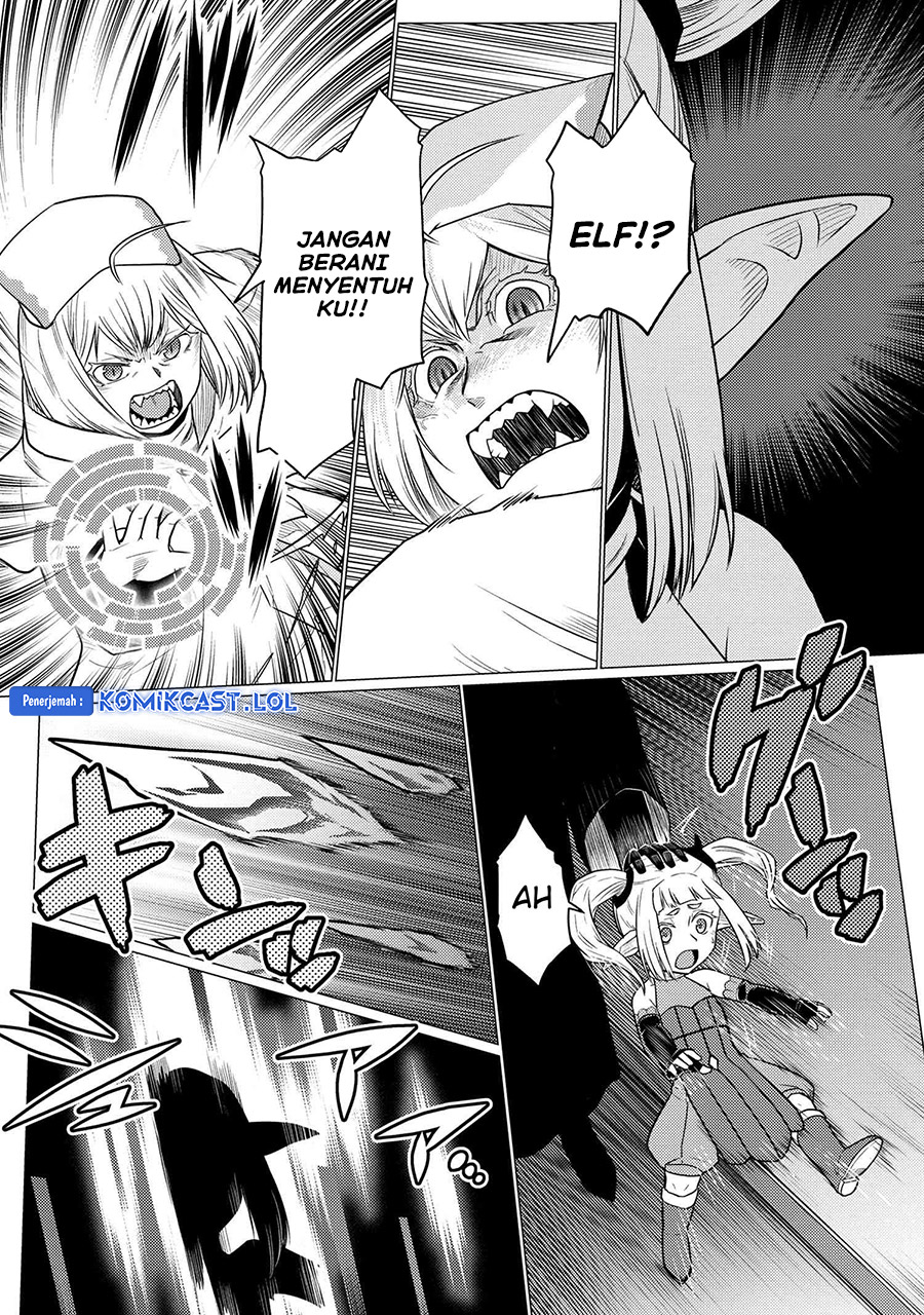 Kumo desu ga, Nani Ka?
